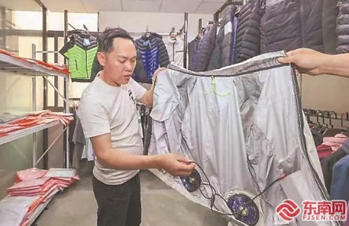 晋江制造的 风扇服 在日本 越南等国家备受欢迎